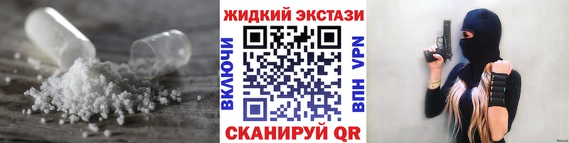 БУТИРАТ 1.4BDO Нерчинск