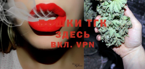 спиды Зеленодольск