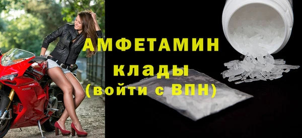 Альфа ПВП Зерноград