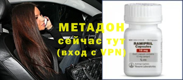 Альфа ПВП Зерноград