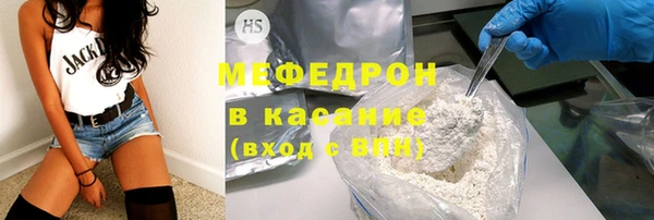 Альфа ПВП Зерноград