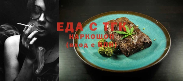 спиды Зеленодольск