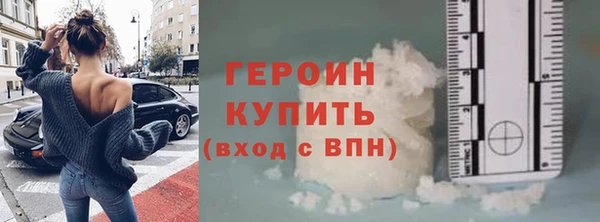 спиды Зеленодольск