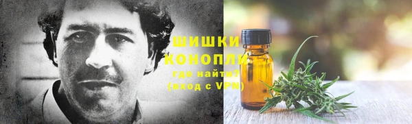 Альфа ПВП Зерноград
