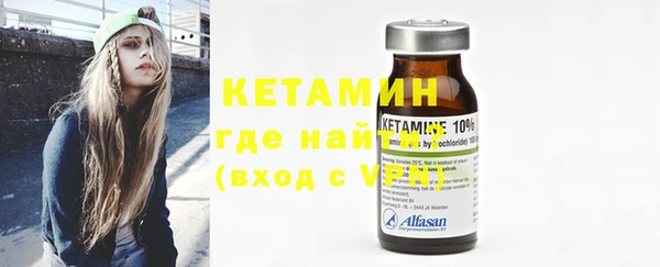 спиды Зеленодольск