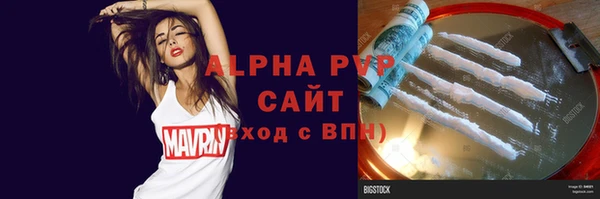 спиды Зеленодольск
