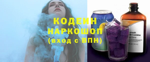 спиды Зеленодольск