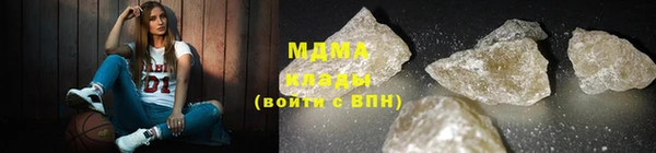 Альфа ПВП Зерноград