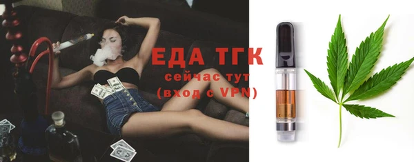 Альфа ПВП Зерноград