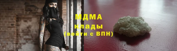 спиды Зеленодольск