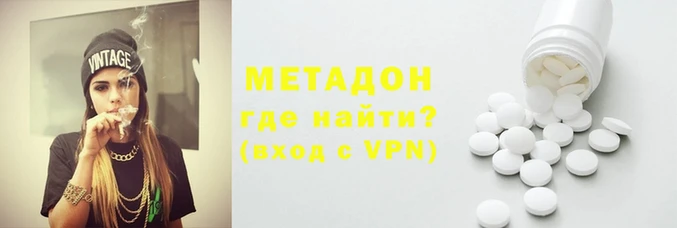 Альфа ПВП Зерноград