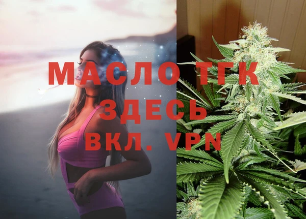спиды Зеленодольск