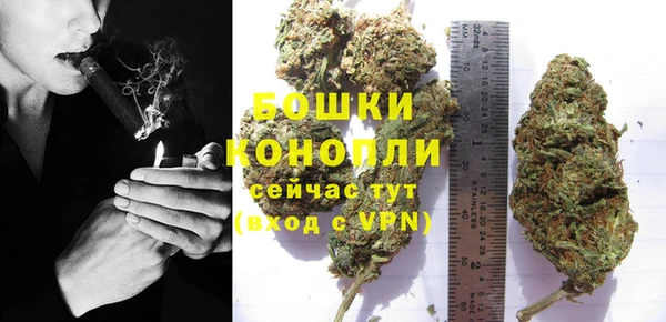 спиды Зеленодольск