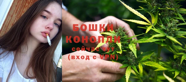 спиды Зеленодольск