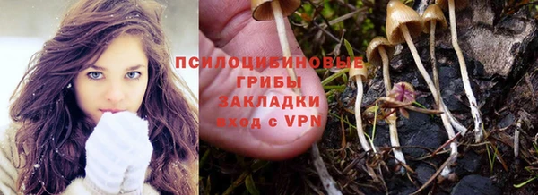 меф Зеленокумск
