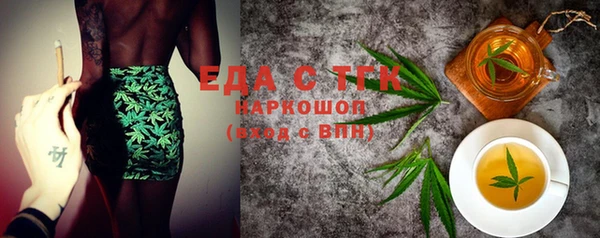 спиды Зеленодольск