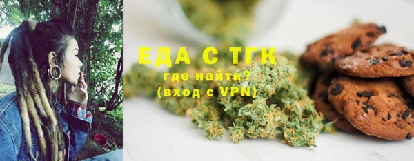 Альфа ПВП Зерноград
