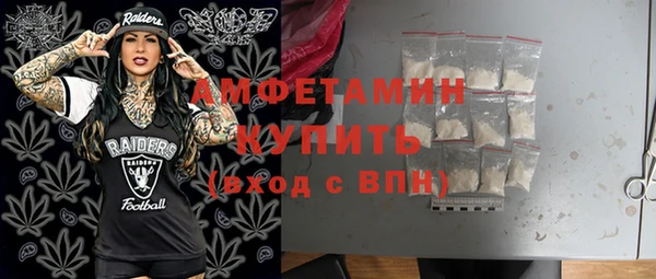 Альфа ПВП Зерноград