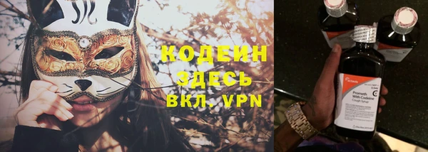 Альфа ПВП Зерноград