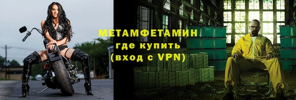 Альфа ПВП Зерноград