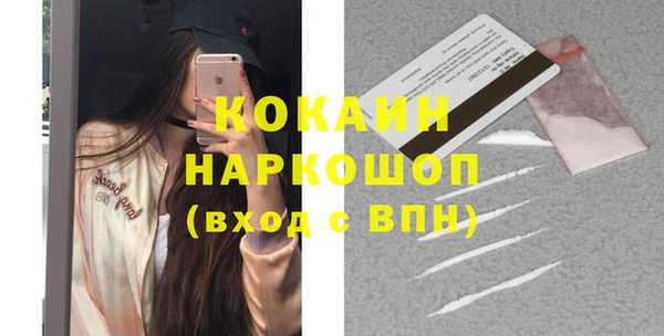 Альфа ПВП Зерноград