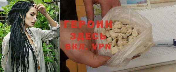 Альфа ПВП Зерноград