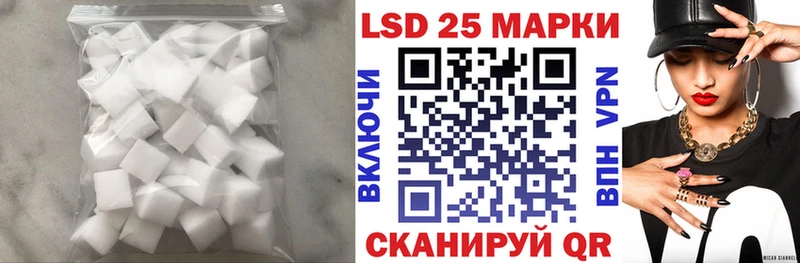 ЛСД экстази ecstasy  Купить где  Нерчинск 