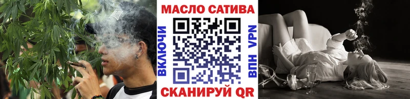 Дистиллят ТГК жижа  Купить закладки  Нерчинск 